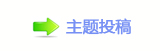 덯椀_噙퍾鱧兿䁗